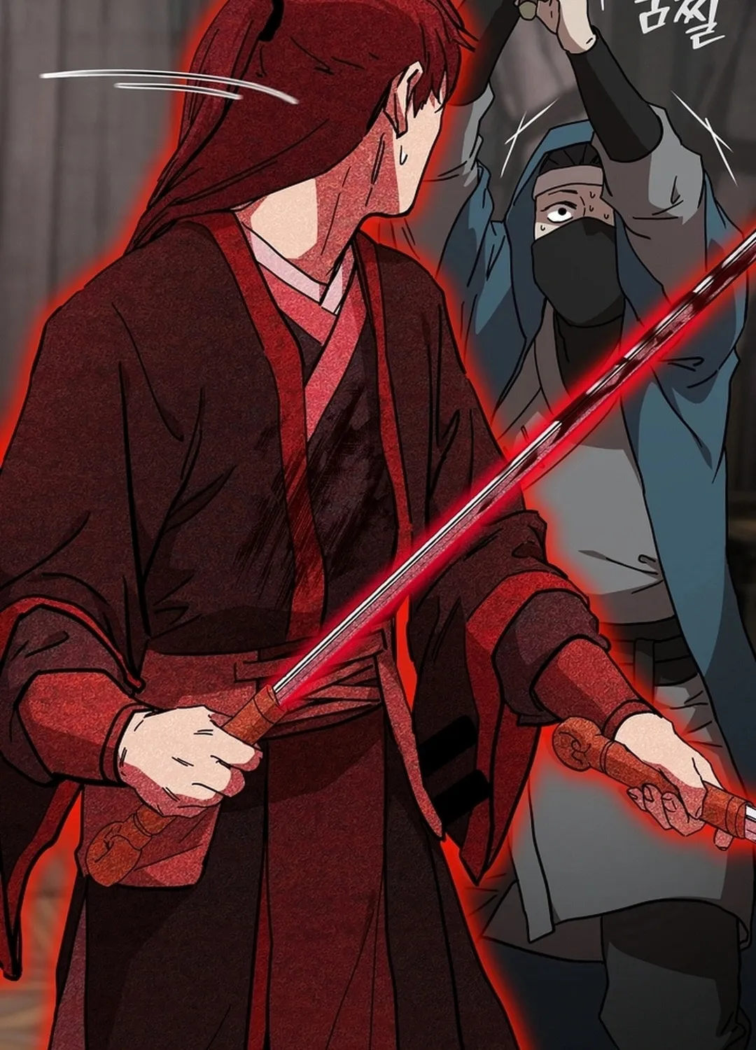 The Luoyang Branch of the Heavenly Demon Cult Chapter 24 page 102 - 