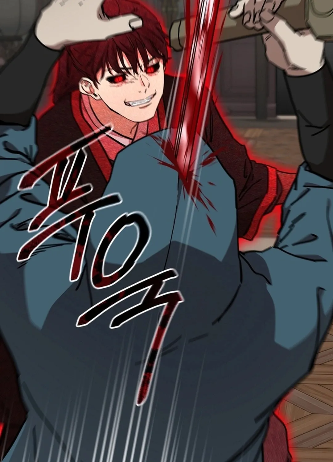 The Luoyang Branch of the Heavenly Demon Cult Chapter 24 page 104 - 