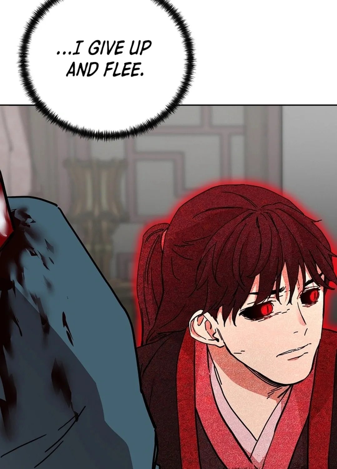 The Luoyang Branch of the Heavenly Demon Cult Chapter 24 page 106 - 