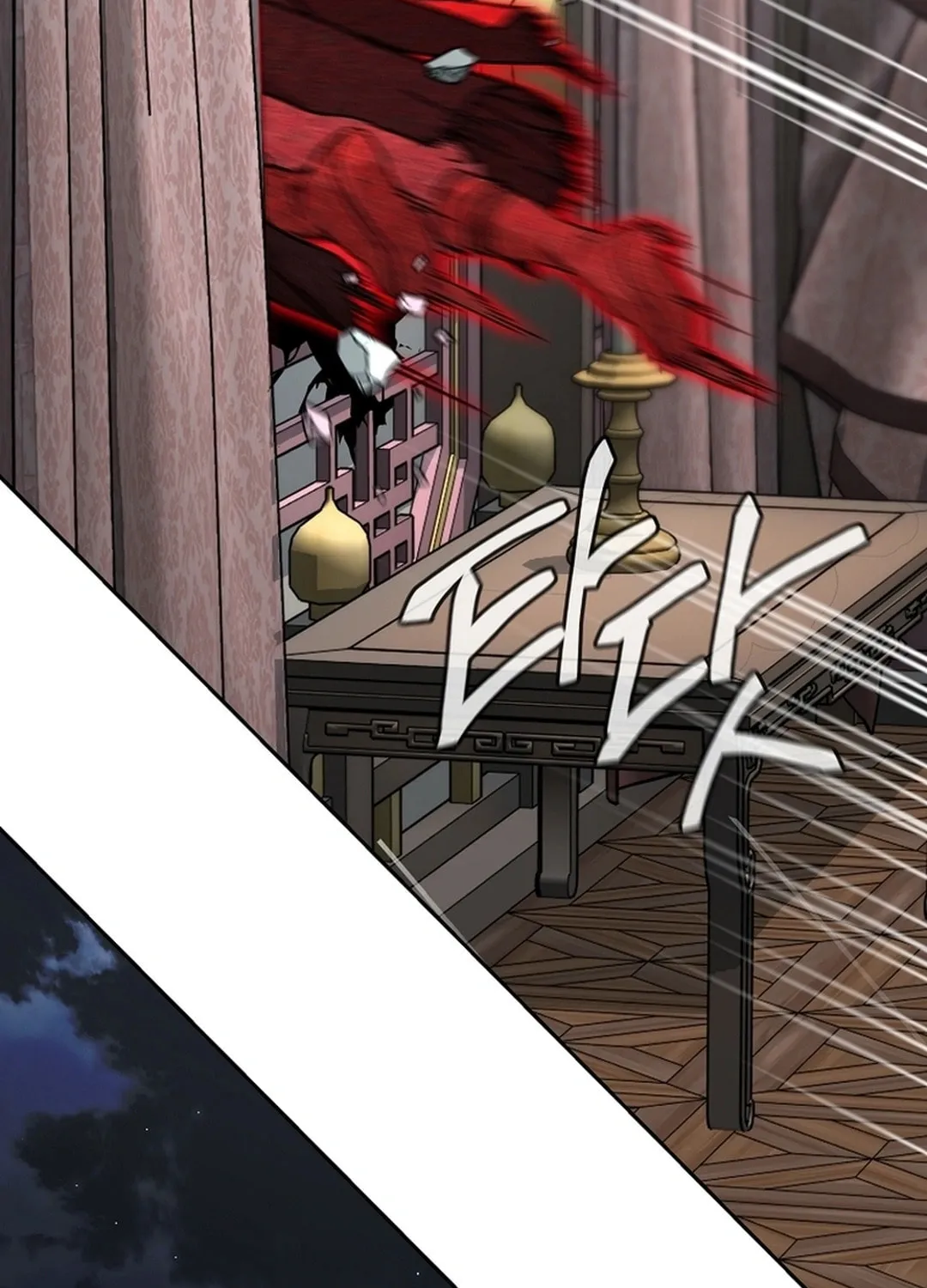 The Luoyang Branch of the Heavenly Demon Cult Chapter 24 page 108 - 