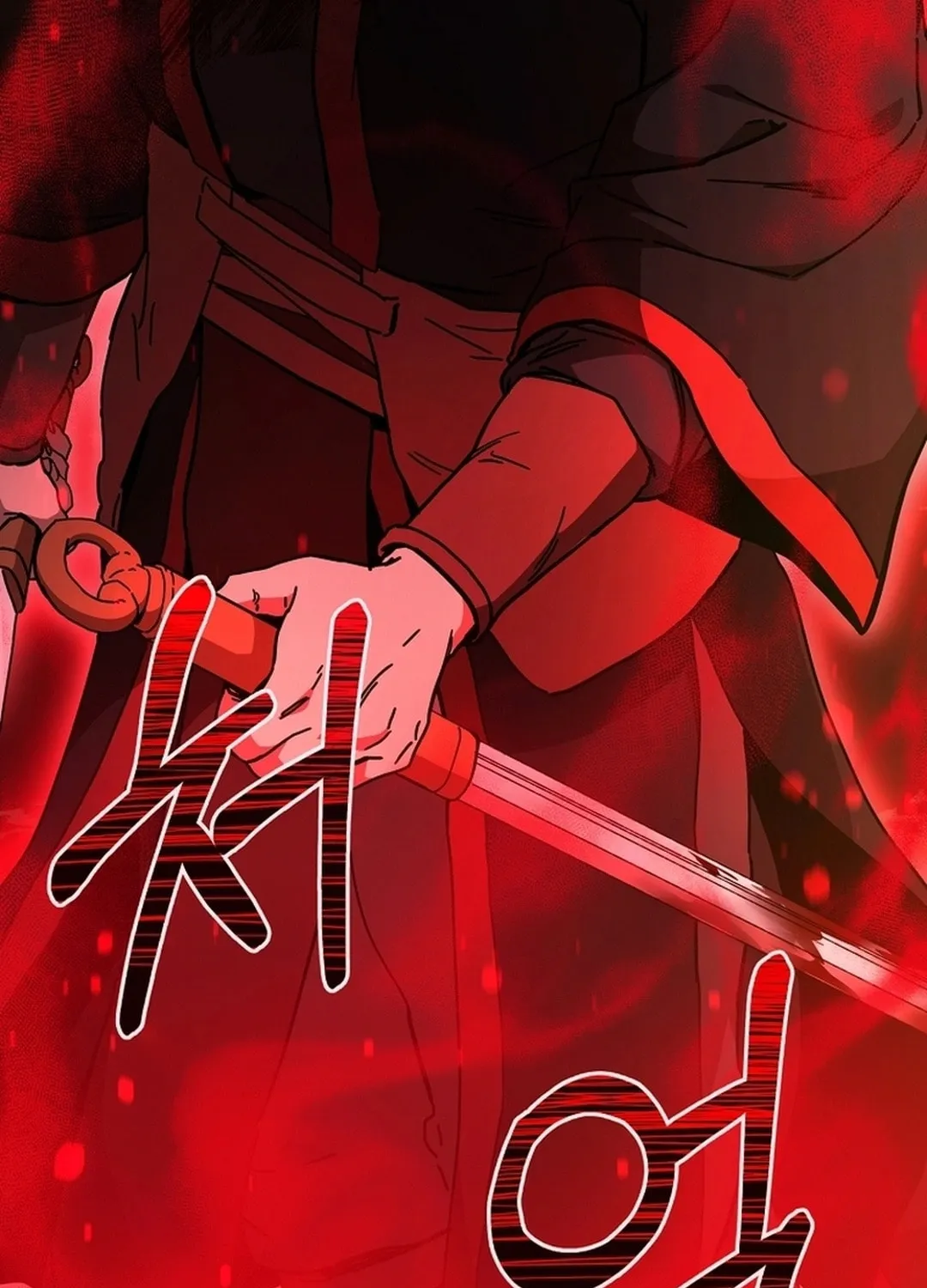 The Luoyang Branch of the Heavenly Demon Cult Chapter 24 page 113 - 