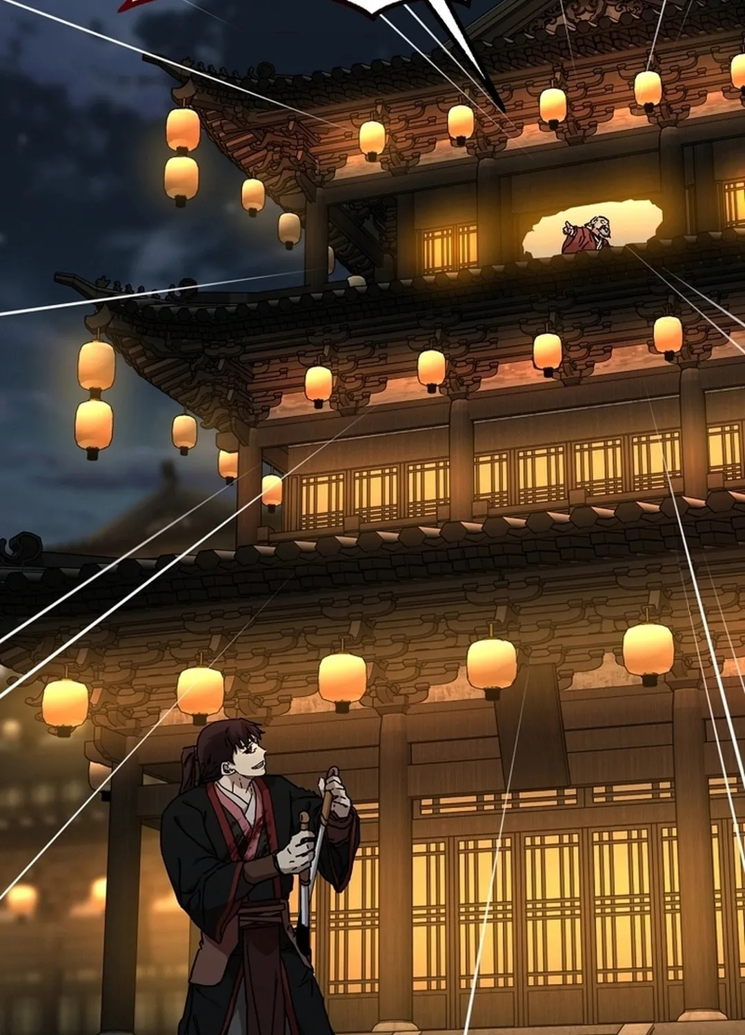 The Luoyang Branch of the Heavenly Demon Cult Chapter 24 page 115 - 