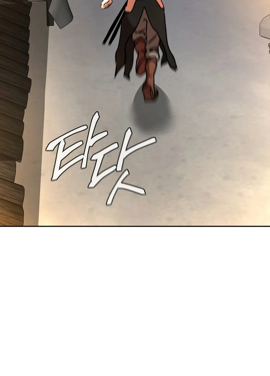 The Luoyang Branch of the Heavenly Demon Cult Chapter 24 page 121 - 