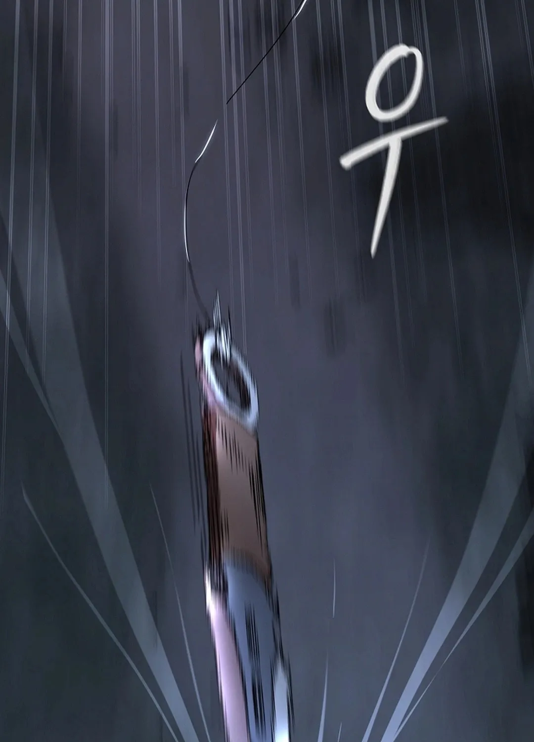 The Luoyang Branch of the Heavenly Demon Cult Chapter 24 page 129 - 