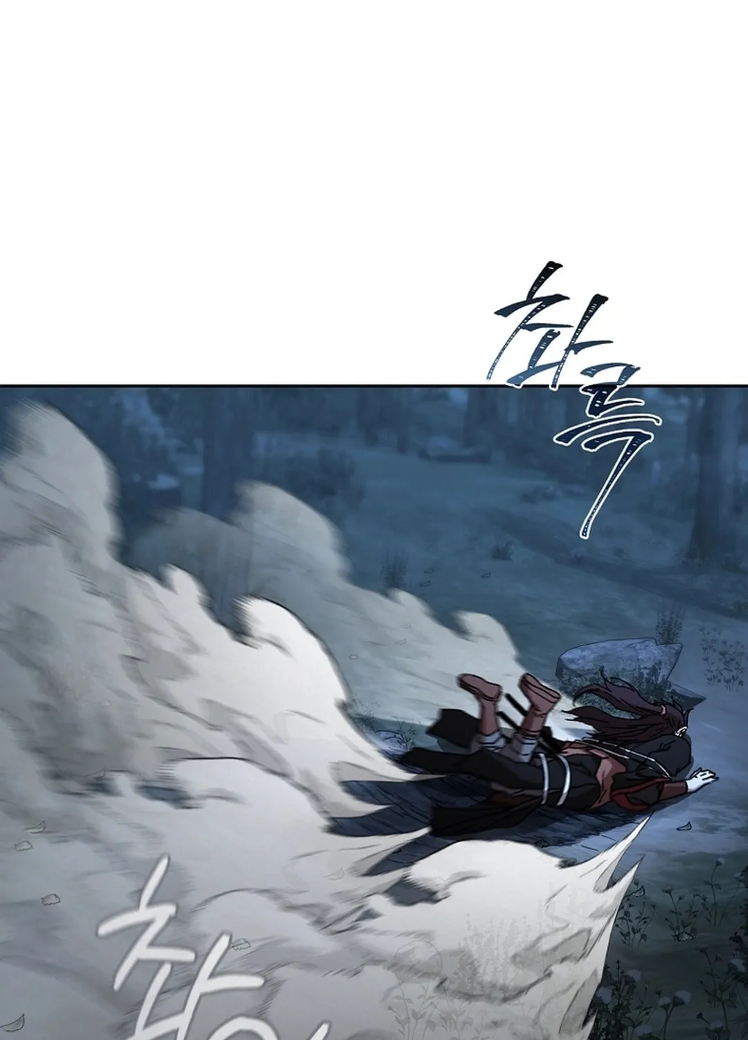 The Luoyang Branch of the Heavenly Demon Cult Chapter 24 page 131 - 