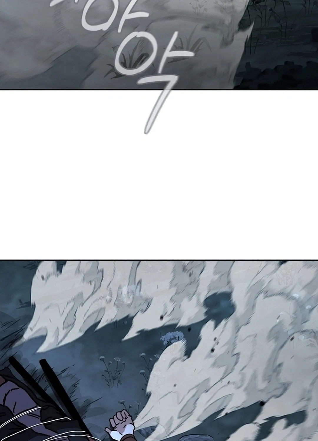 The Luoyang Branch of the Heavenly Demon Cult Chapter 24 page 132 - 