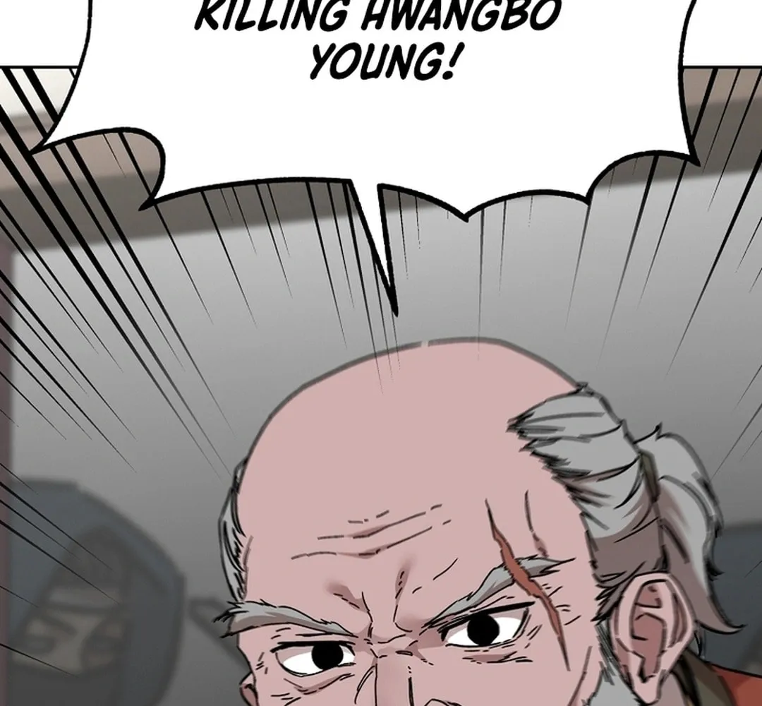 The Luoyang Branch of the Heavenly Demon Cult Chapter 24 page 21 - 