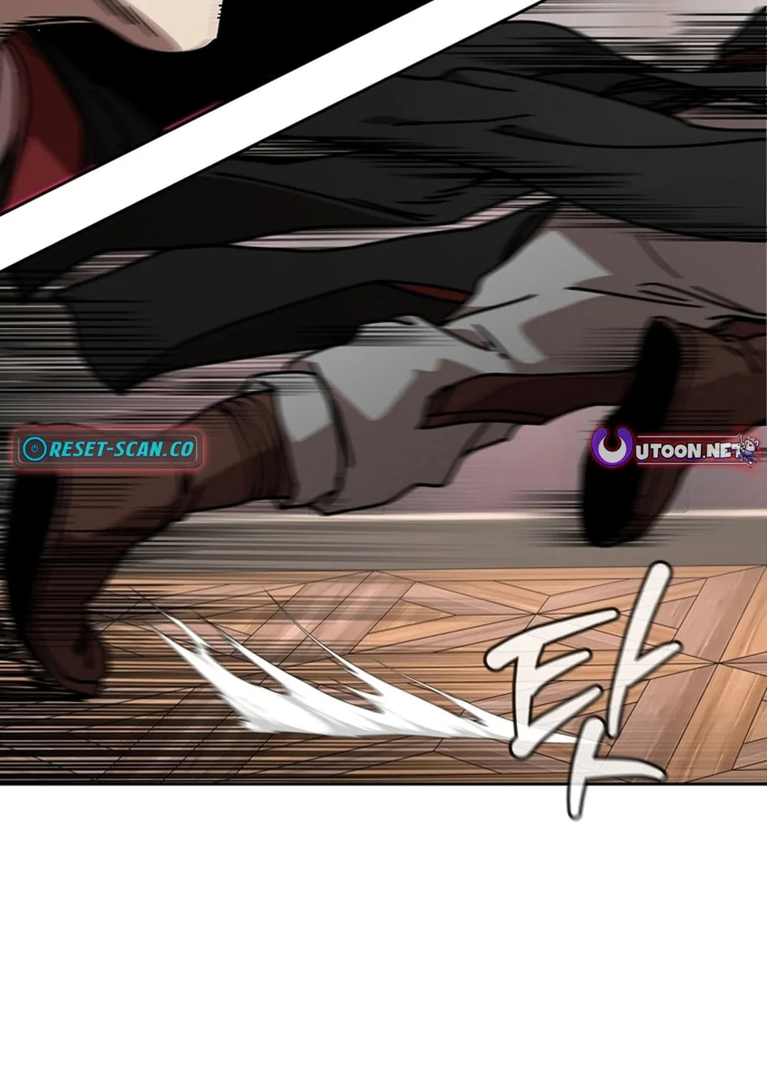 The Luoyang Branch of the Heavenly Demon Cult Chapter 24 page 39 - 