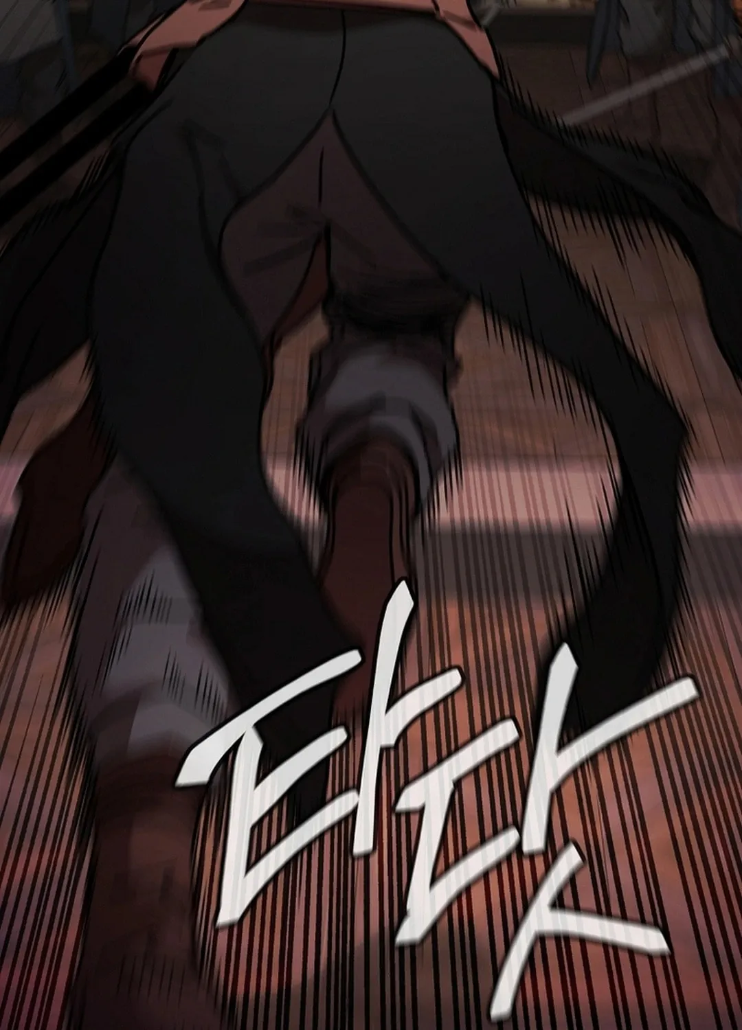 The Luoyang Branch of the Heavenly Demon Cult Chapter 24 page 41 - 
