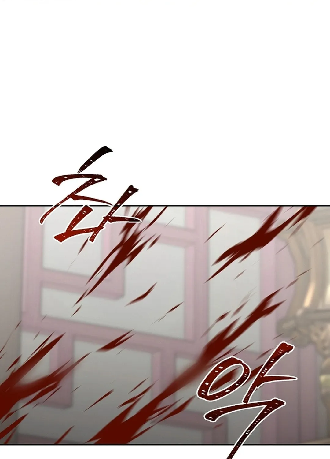 The Luoyang Branch of the Heavenly Demon Cult Chapter 24 page 44 - 