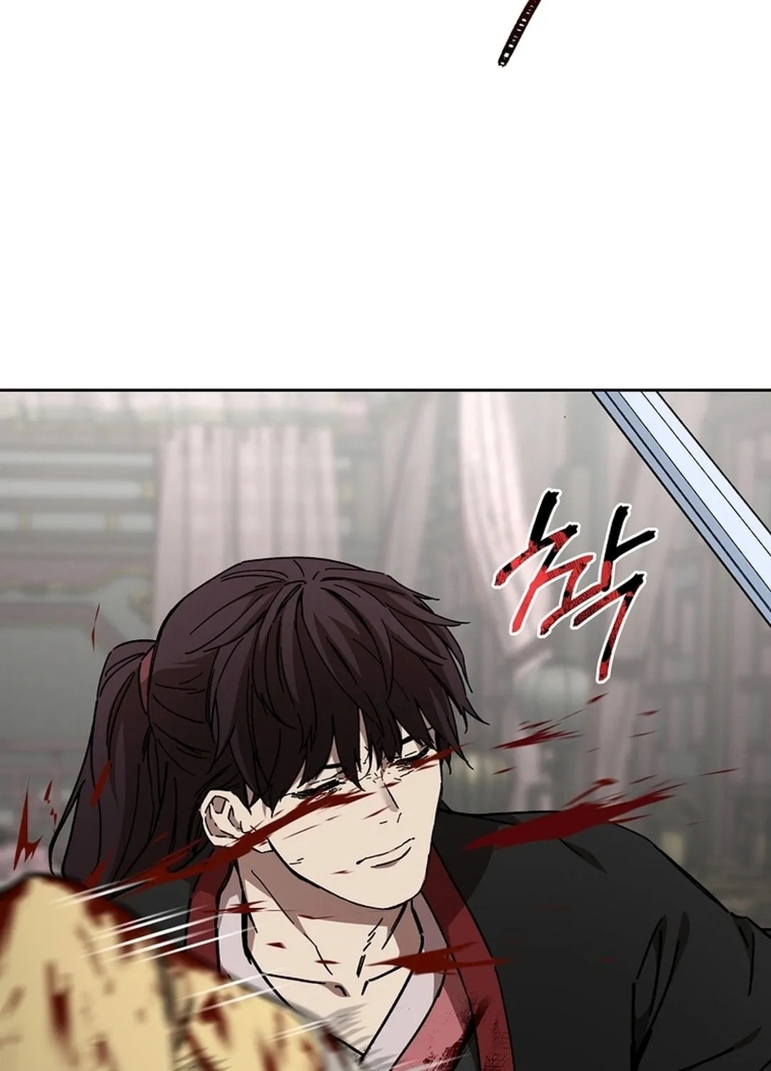 The Luoyang Branch of the Heavenly Demon Cult Chapter 24 page 45 - 