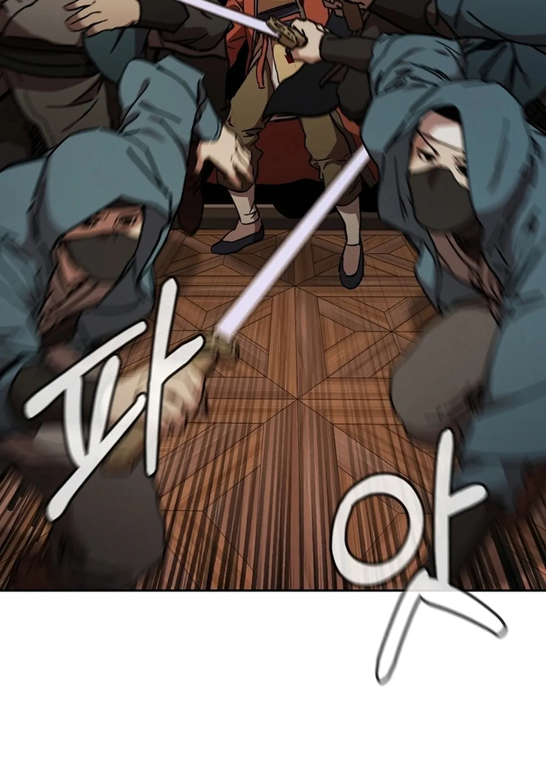 The Luoyang Branch of the Heavenly Demon Cult Chapter 24 page 51 - 