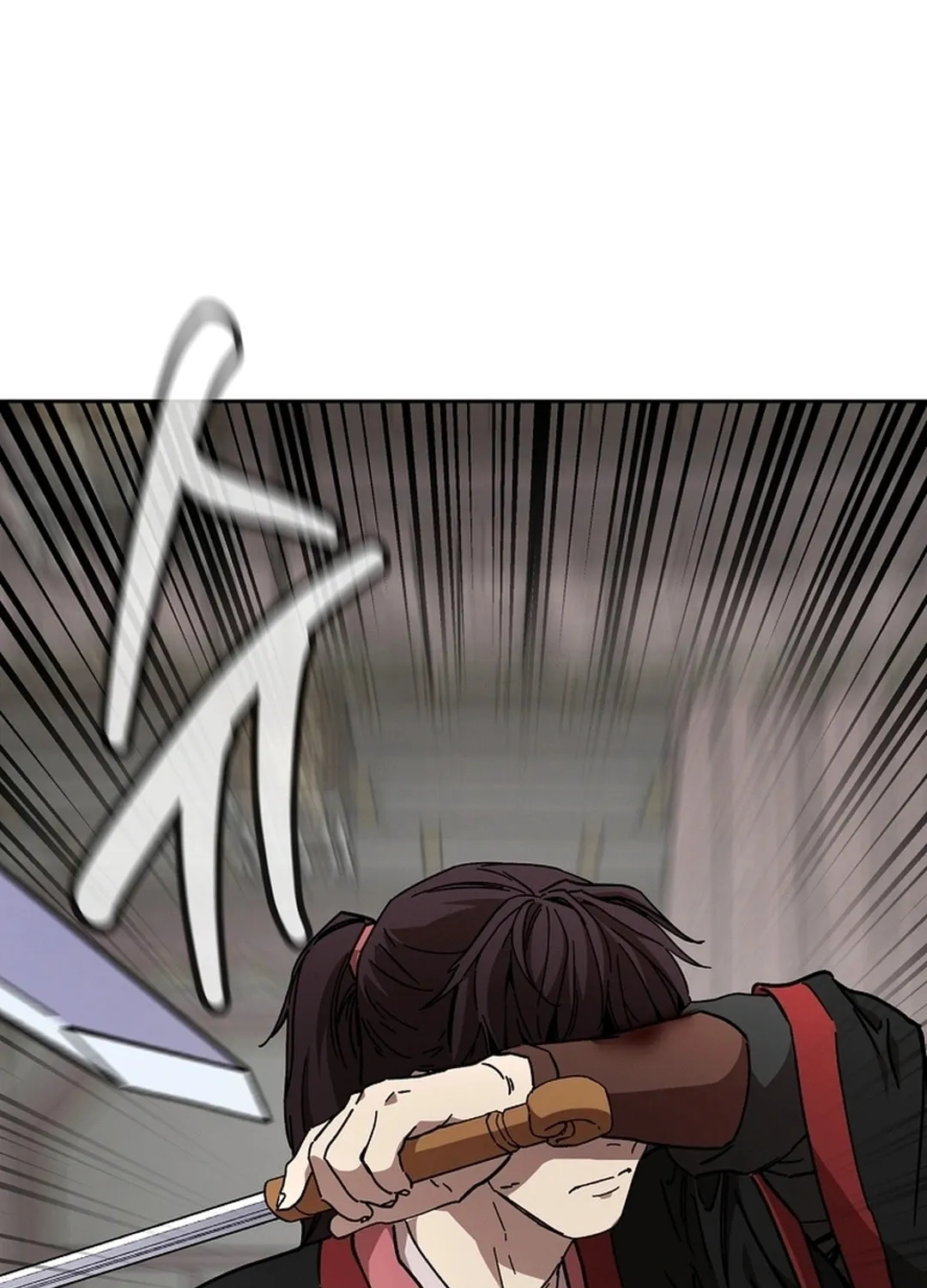 The Luoyang Branch of the Heavenly Demon Cult Chapter 24 page 52 - 