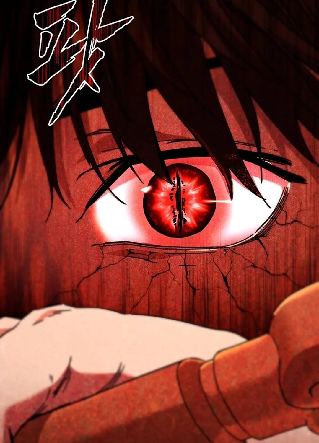 The Luoyang Branch of the Heavenly Demon Cult Chapter 24 page 55 - 