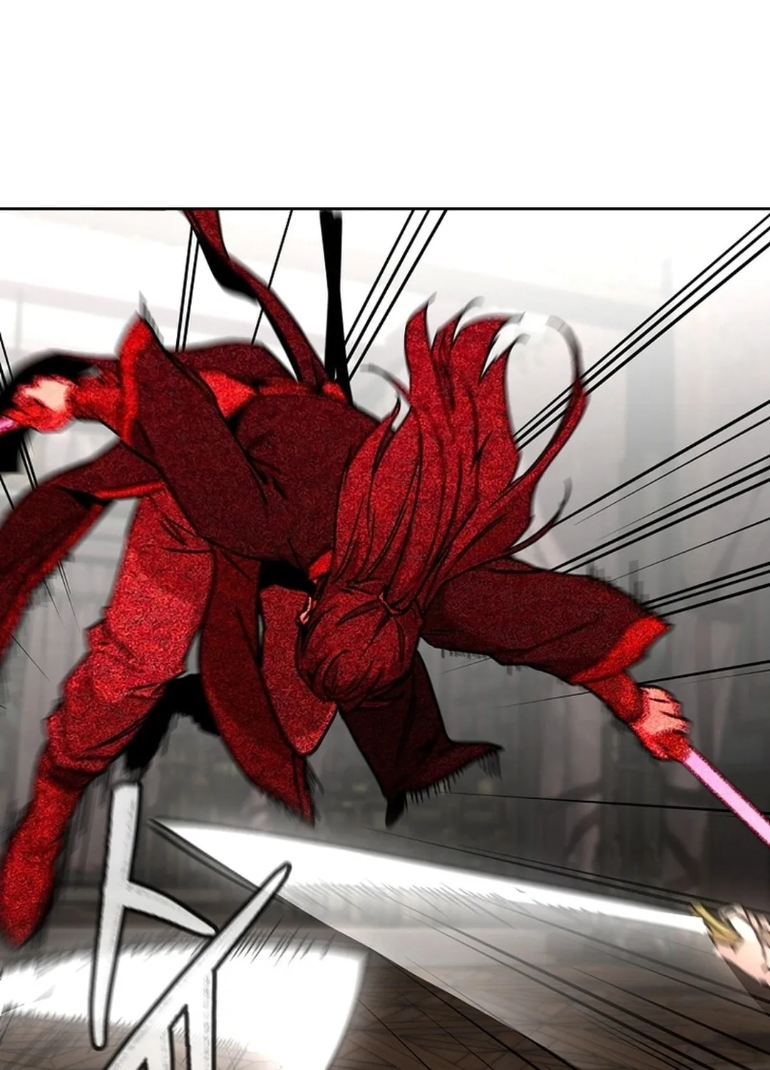 The Luoyang Branch of the Heavenly Demon Cult Chapter 24 page 57 - 