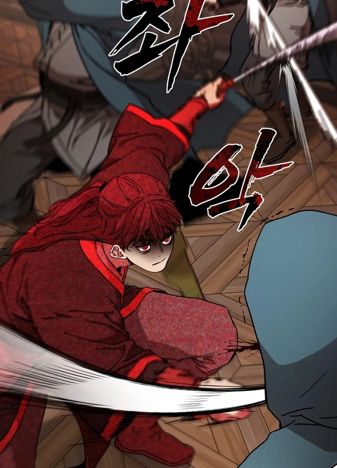 The Luoyang Branch of the Heavenly Demon Cult Chapter 24 page 64 - 