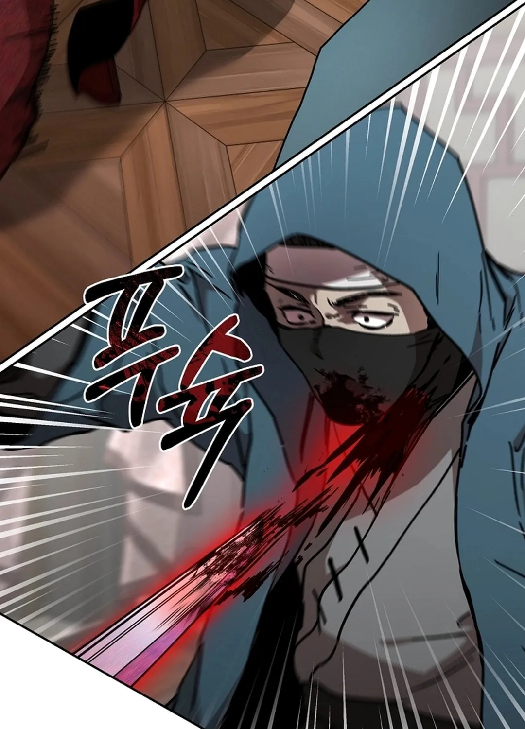 The Luoyang Branch of the Heavenly Demon Cult Chapter 24 page 65 - 