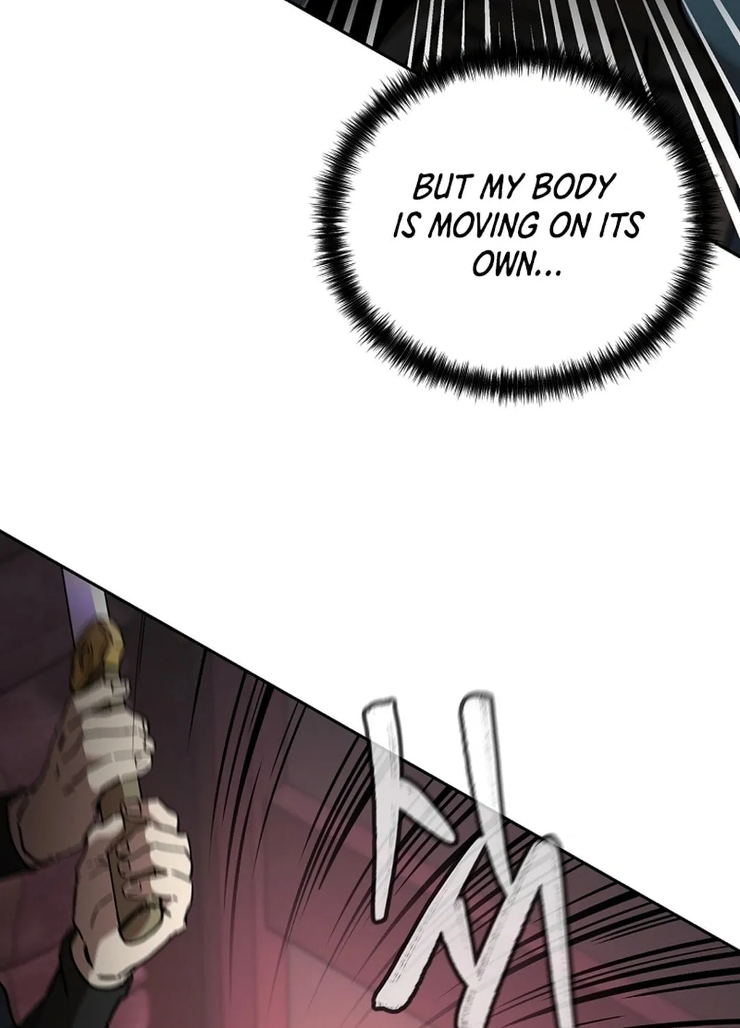 The Luoyang Branch of the Heavenly Demon Cult Chapter 24 page 66 - 