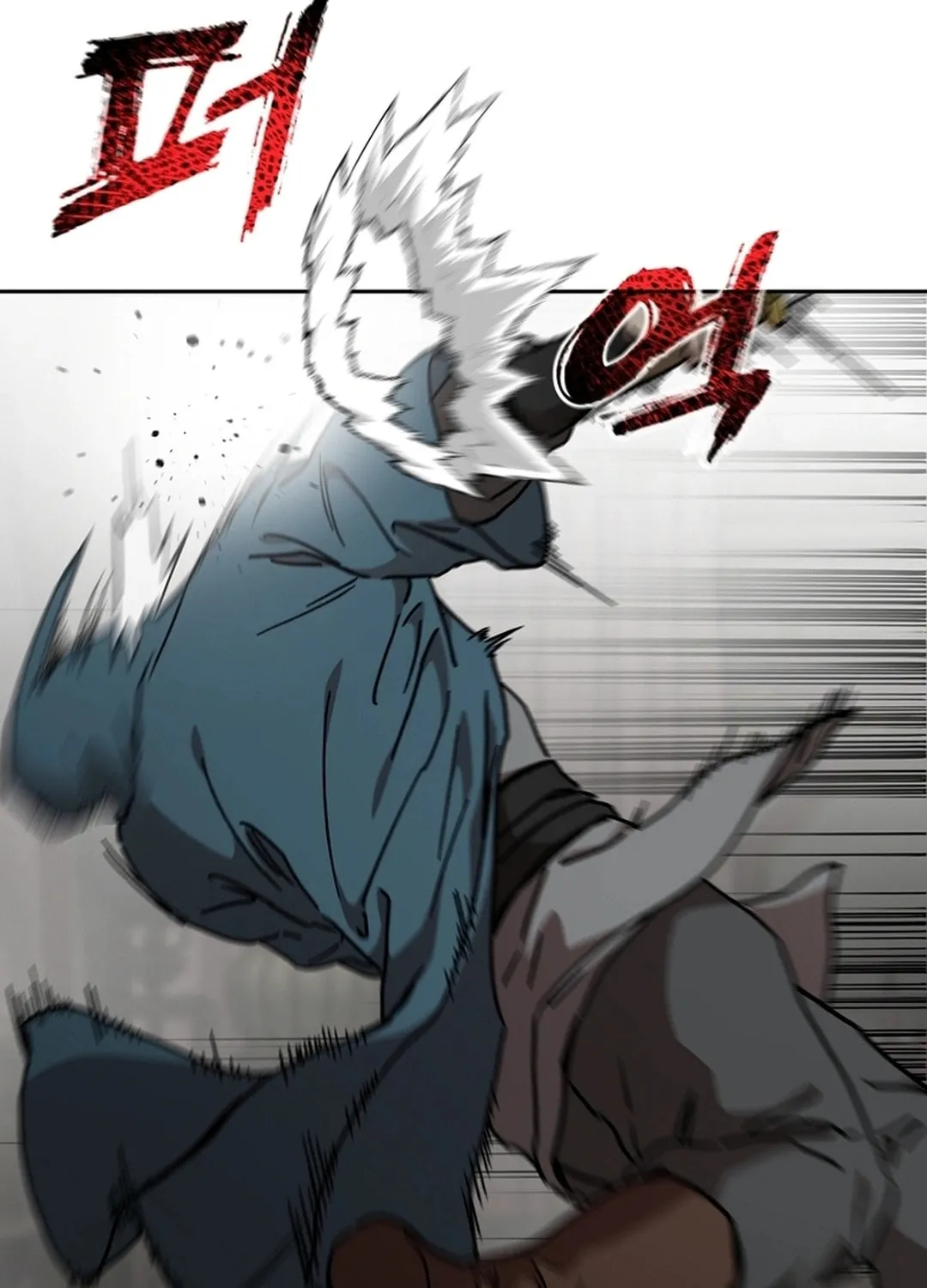 The Luoyang Branch of the Heavenly Demon Cult Chapter 24 page 69 - 