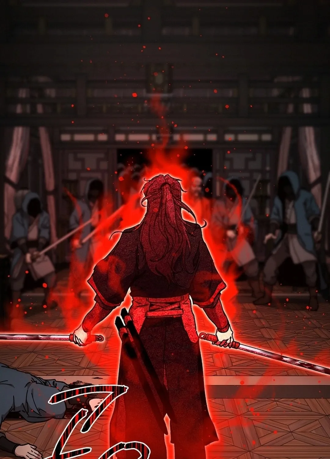 The Luoyang Branch of the Heavenly Demon Cult Chapter 24 page 76 - 