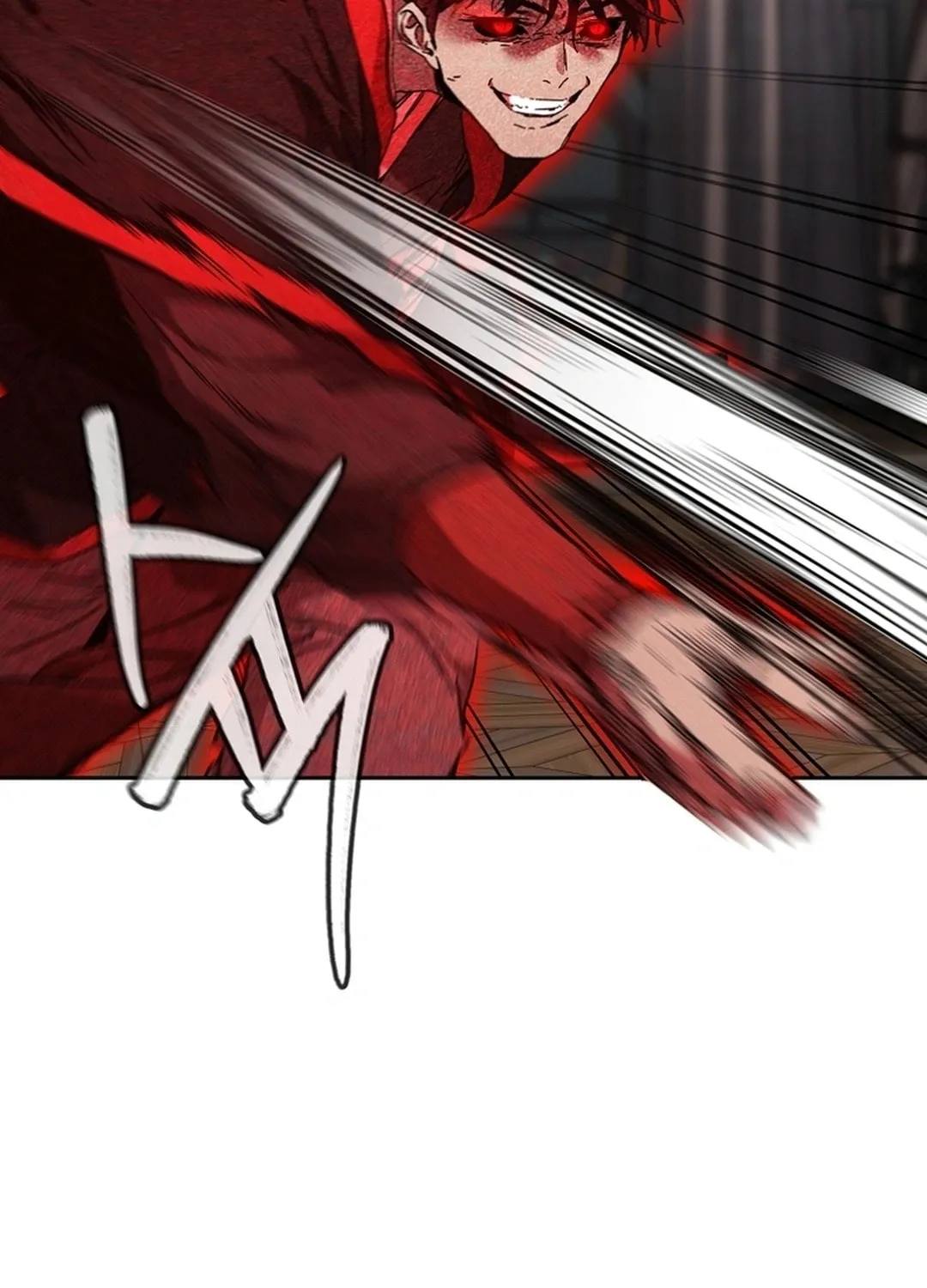 The Luoyang Branch of the Heavenly Demon Cult Chapter 24 page 80 - 