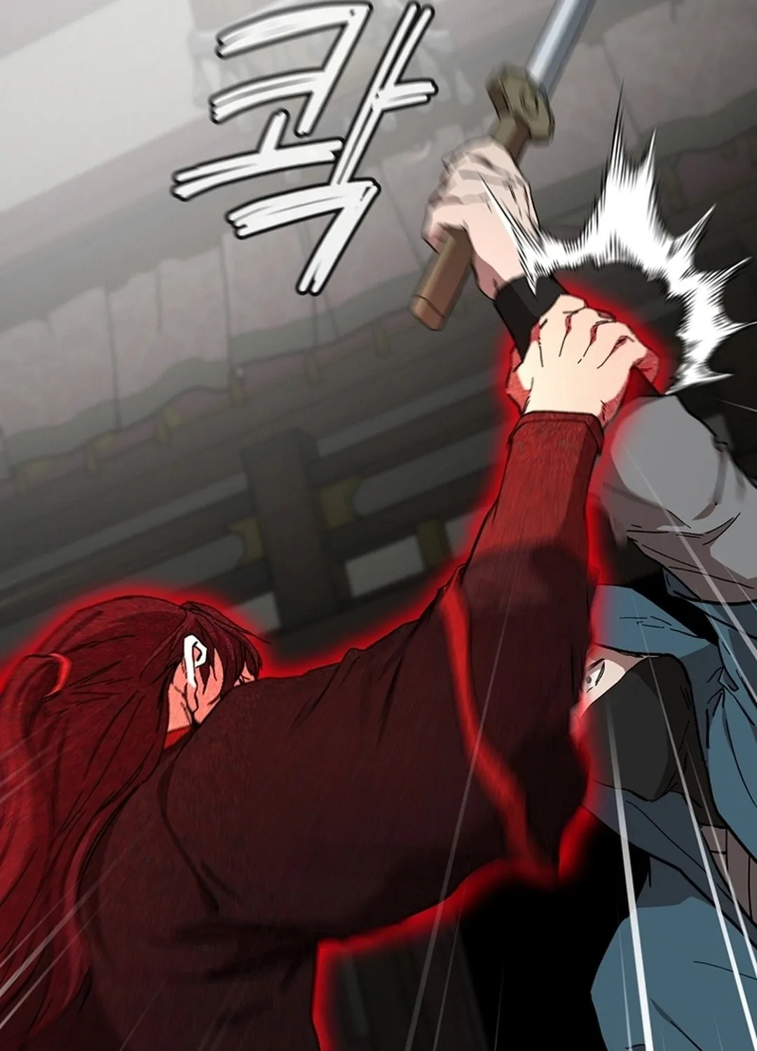 The Luoyang Branch of the Heavenly Demon Cult Chapter 24 page 85 - 