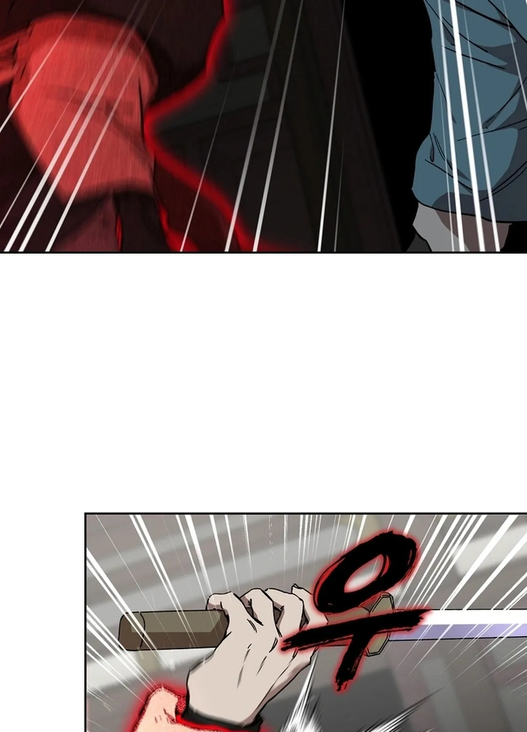 The Luoyang Branch of the Heavenly Demon Cult Chapter 24 page 86 - 