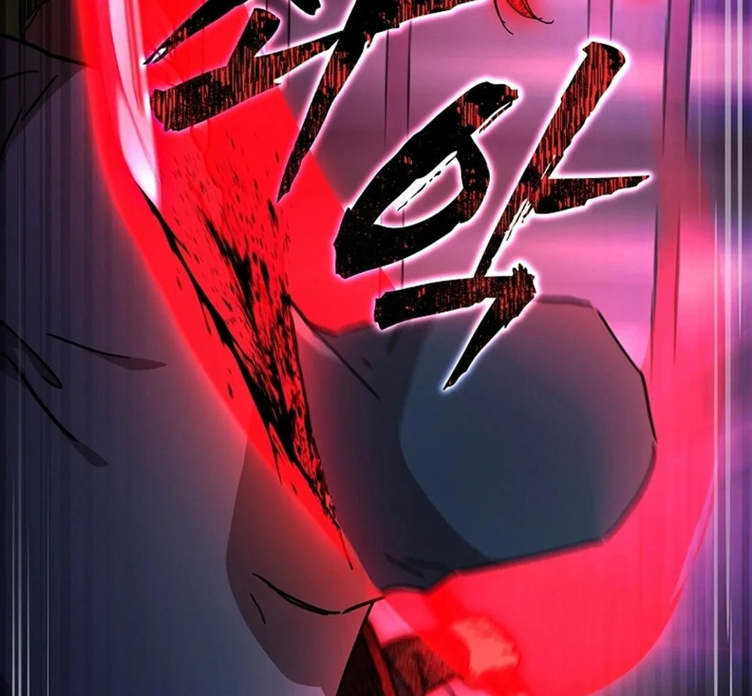The Luoyang Branch of the Heavenly Demon Cult Chapter 24 page 91 - 
