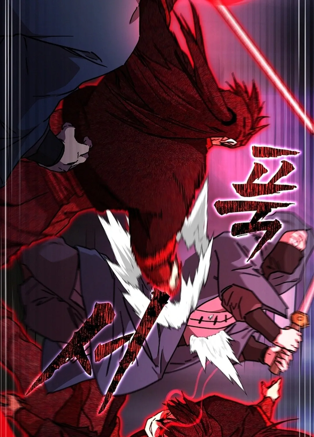 The Luoyang Branch of the Heavenly Demon Cult Chapter 24 page 92 - 