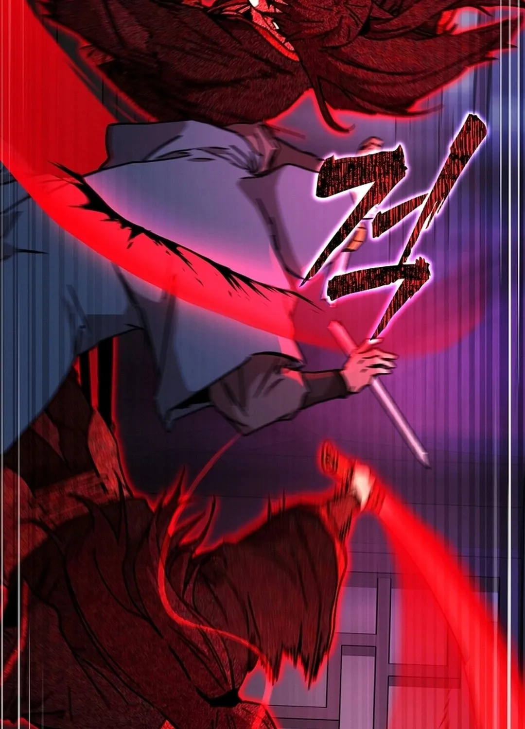 The Luoyang Branch of the Heavenly Demon Cult Chapter 24 page 93 - 