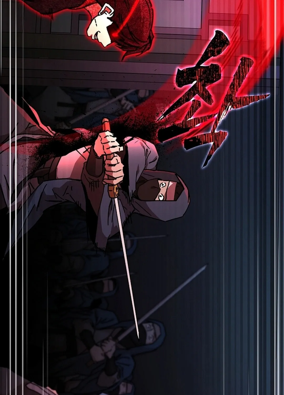 The Luoyang Branch of the Heavenly Demon Cult Chapter 24 page 94 - 