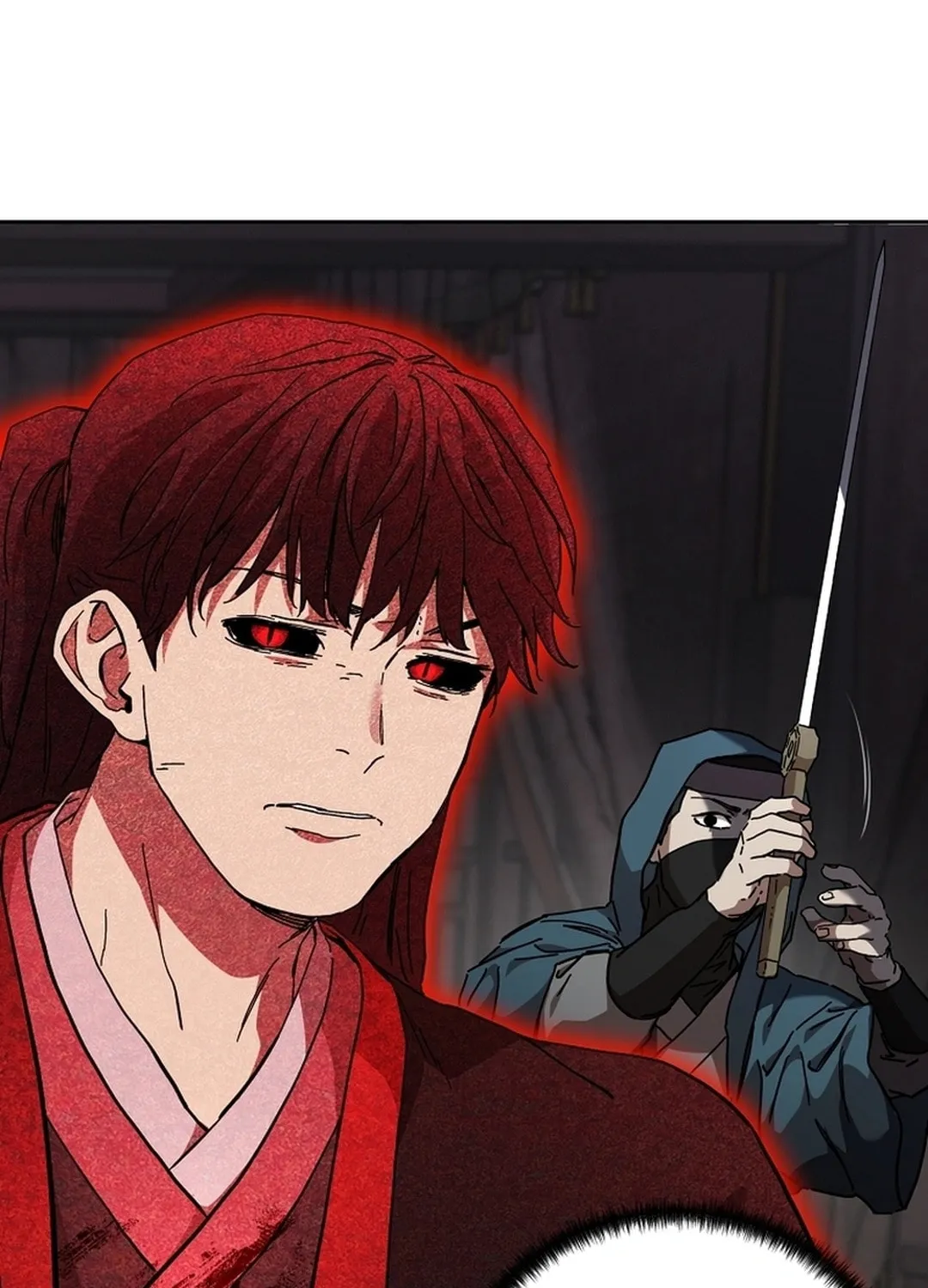 The Luoyang Branch of the Heavenly Demon Cult Chapter 24 page 100 - 