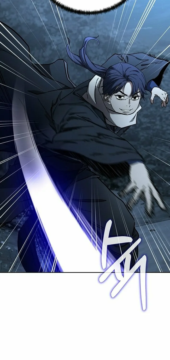 The Luoyang Branch of the Heavenly Demon Cult Chapter 25 page 11 - 