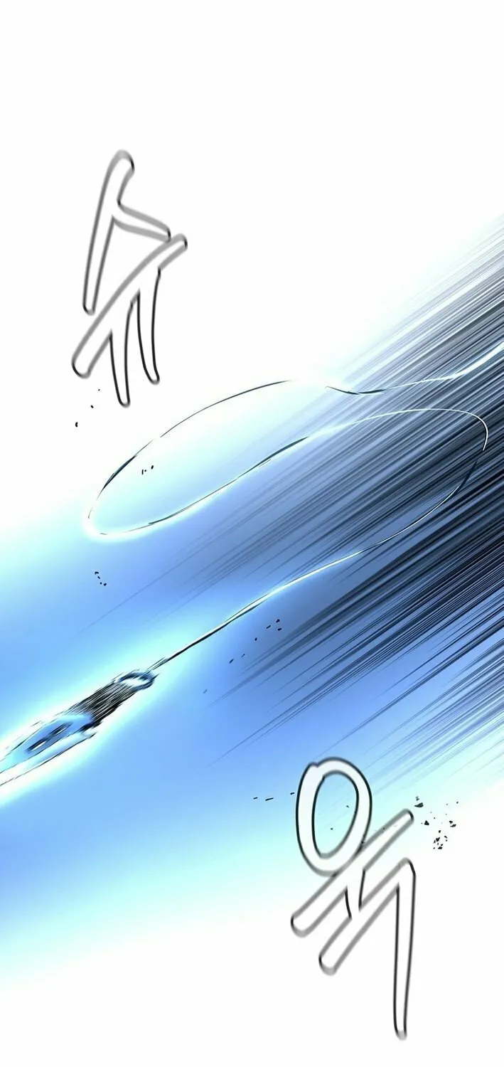 The Luoyang Branch of the Heavenly Demon Cult Chapter 25 page 12 - 