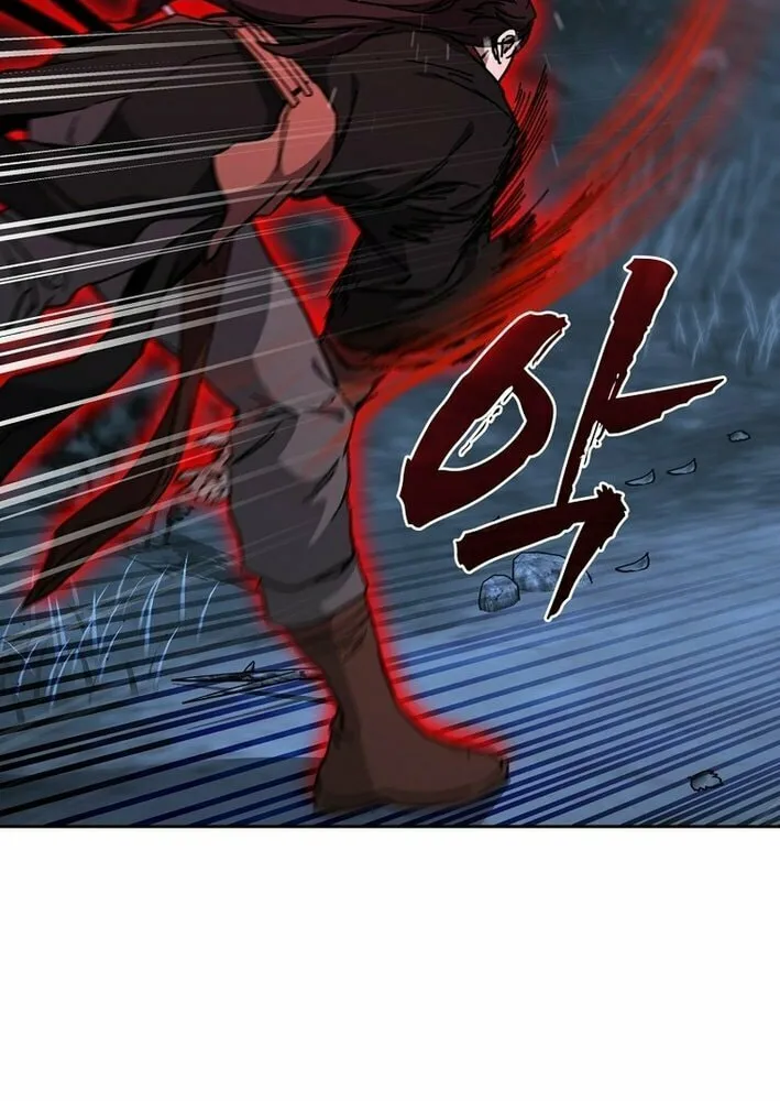 The Luoyang Branch of the Heavenly Demon Cult Chapter 25 page 14 - 
