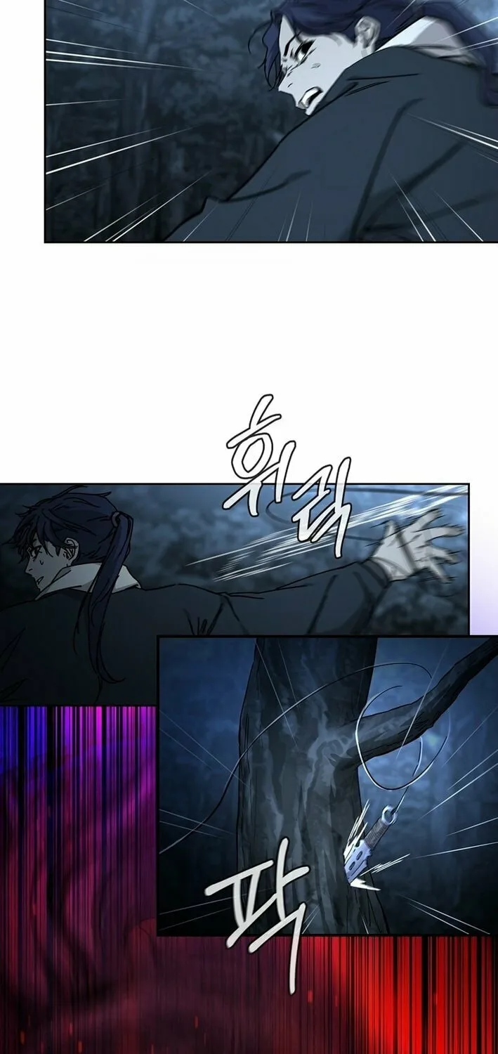 The Luoyang Branch of the Heavenly Demon Cult Chapter 25 page 19 - 