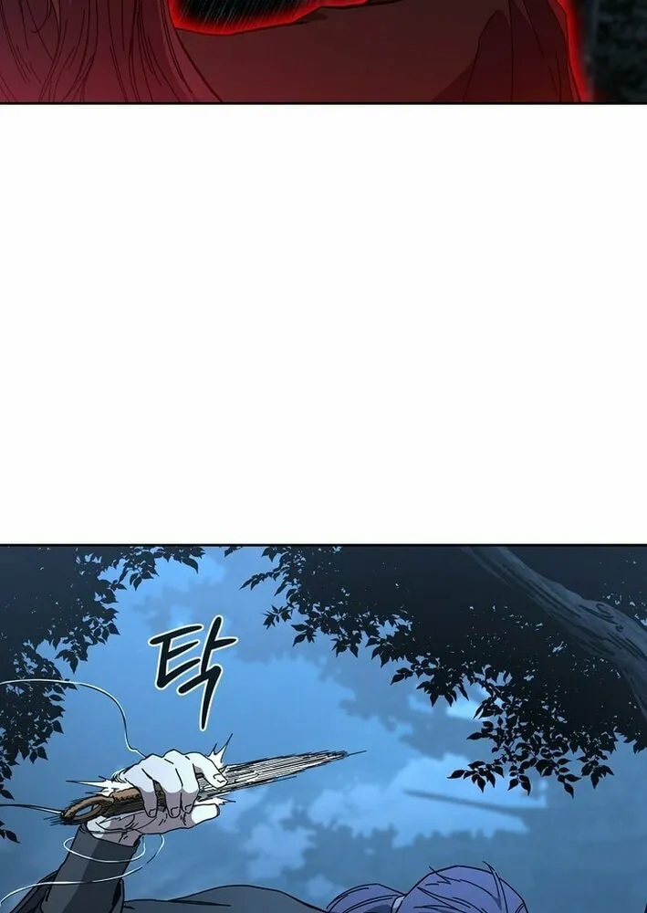 The Luoyang Branch of the Heavenly Demon Cult Chapter 25 page 28 - 
