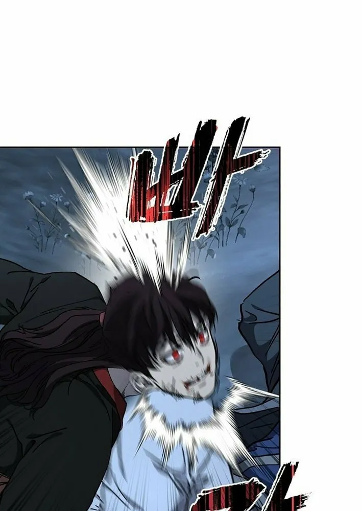 The Luoyang Branch of the Heavenly Demon Cult Chapter 25 page 49 - 