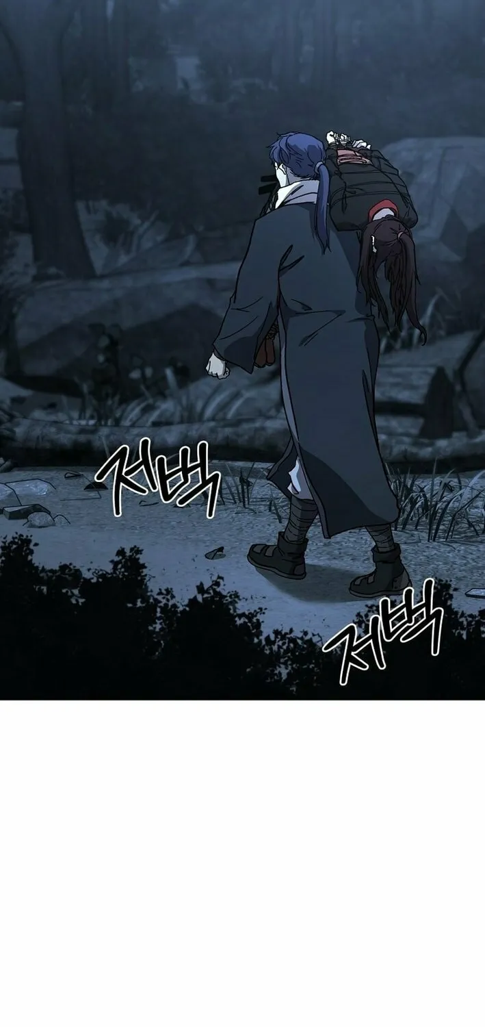 The Luoyang Branch of the Heavenly Demon Cult Chapter 25 page 55 - 