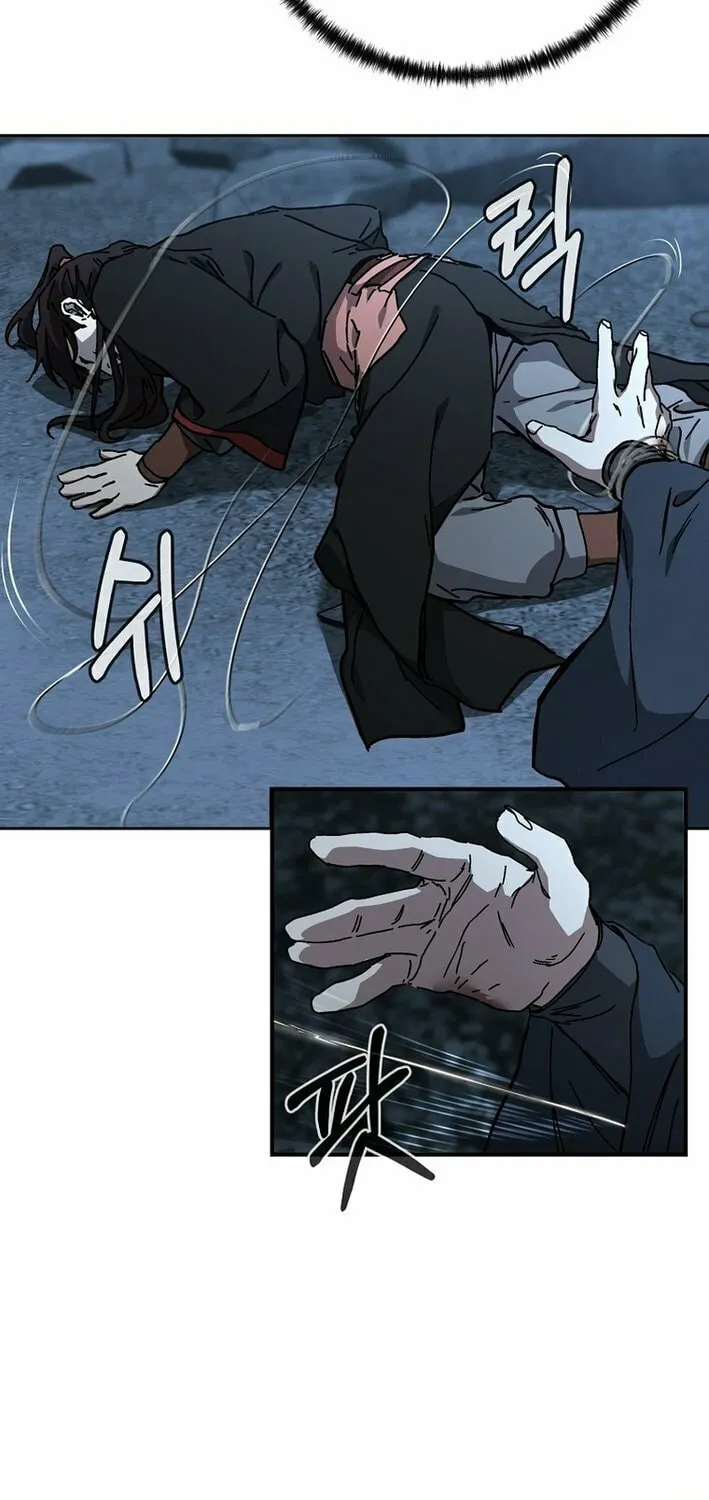 The Luoyang Branch of the Heavenly Demon Cult Chapter 25 page 61 - 