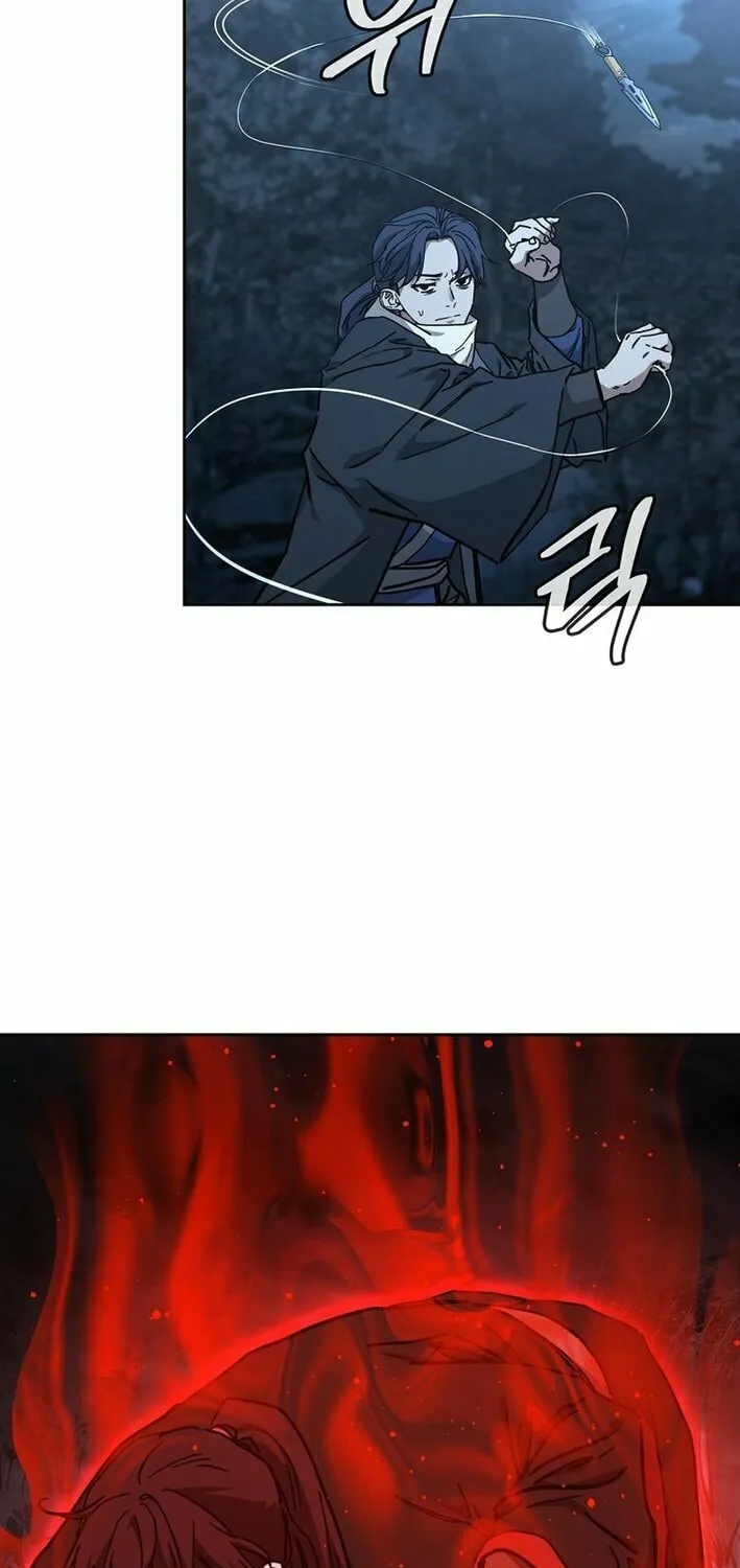 The Luoyang Branch of the Heavenly Demon Cult Chapter 25 page 8 - 