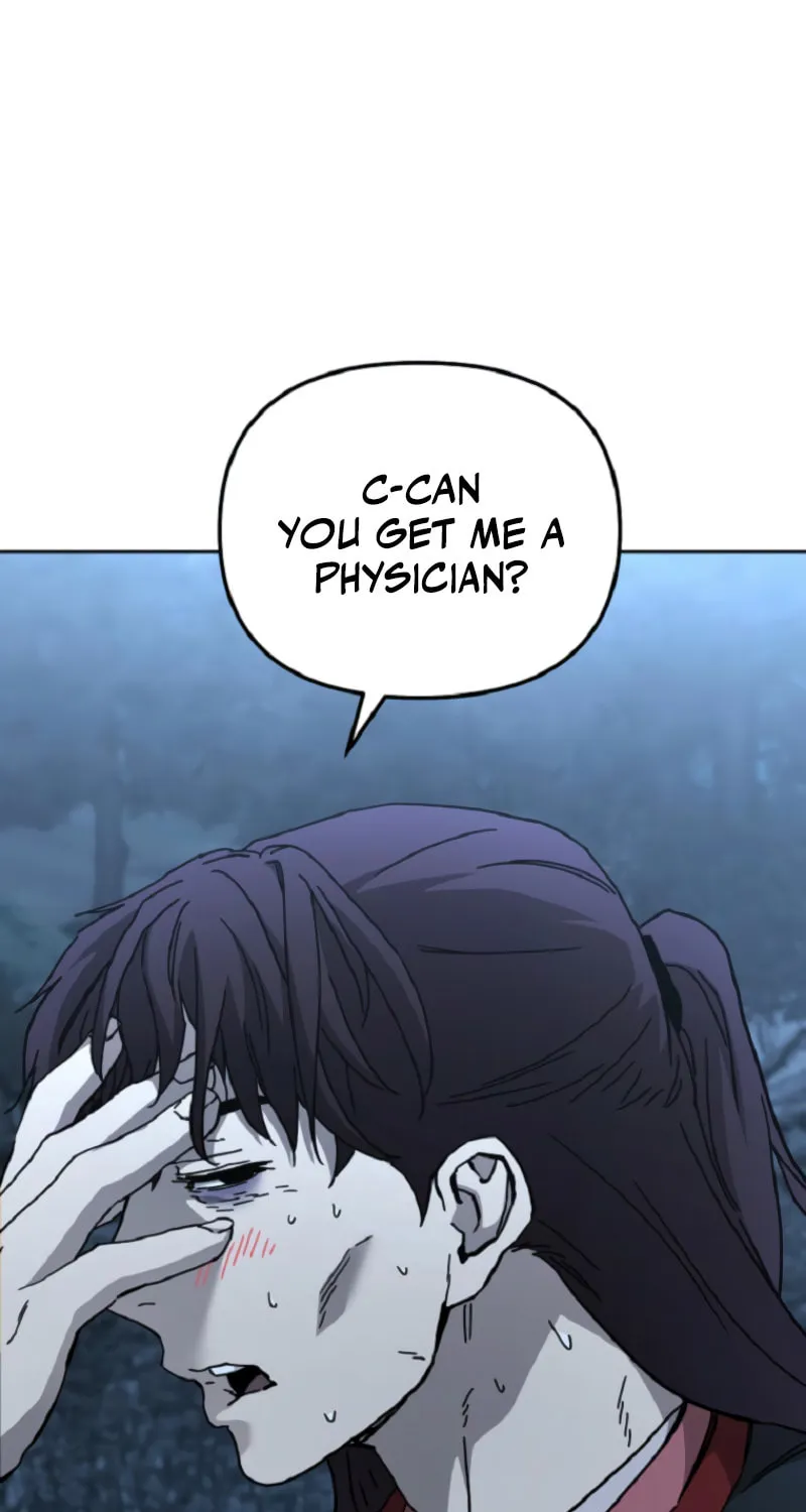 The Luoyang Branch of the Heavenly Demon Cult Chapter 26 page 2 - 