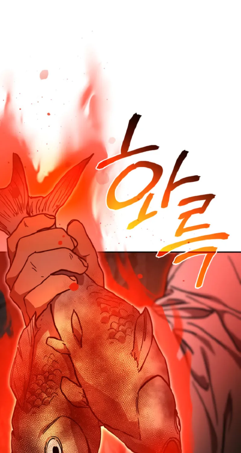 The Luoyang Branch of the Heavenly Demon Cult Chapter 26 page 108 - 