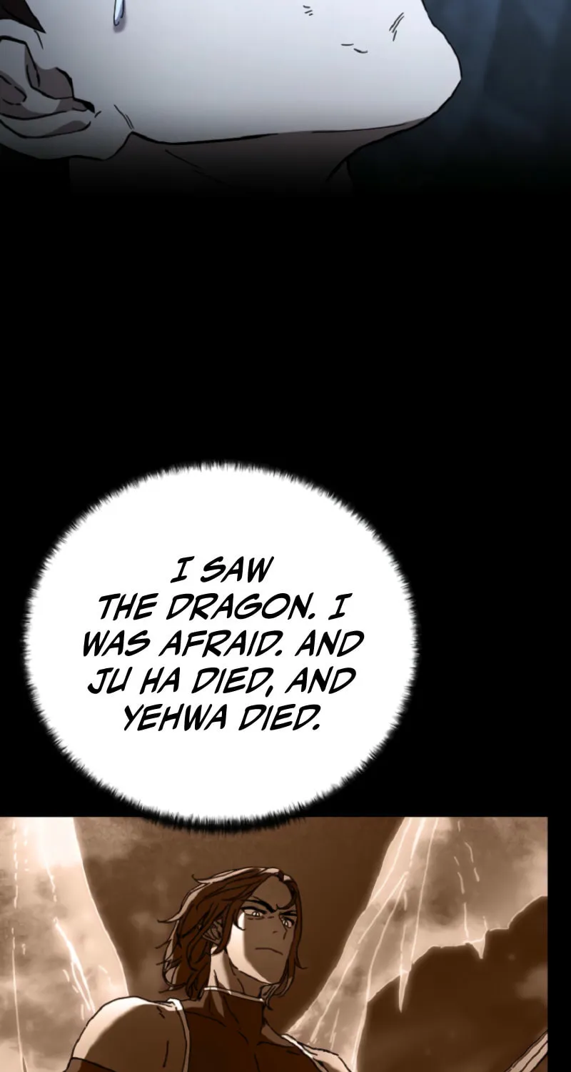 The Luoyang Branch of the Heavenly Demon Cult Chapter 26 page 17 - 