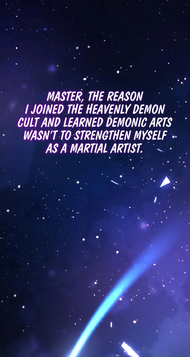The Luoyang Branch of the Heavenly Demon Cult Chapter 26 page 32 - 