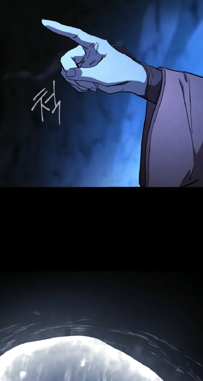 The Luoyang Branch of the Heavenly Demon Cult Chapter 26 page 43 - 