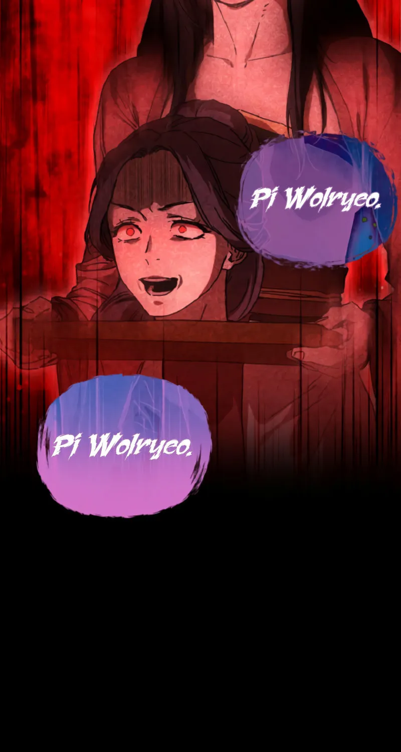 The Luoyang Branch of the Heavenly Demon Cult Chapter 26 page 47 - 