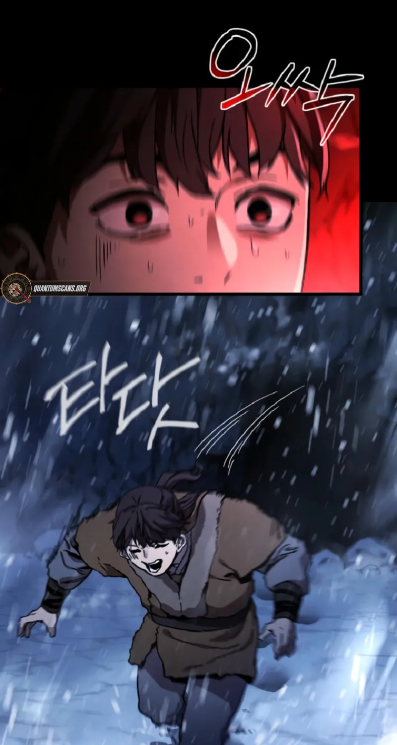 The Luoyang Branch of the Heavenly Demon Cult Chapter 26 page 48 - 