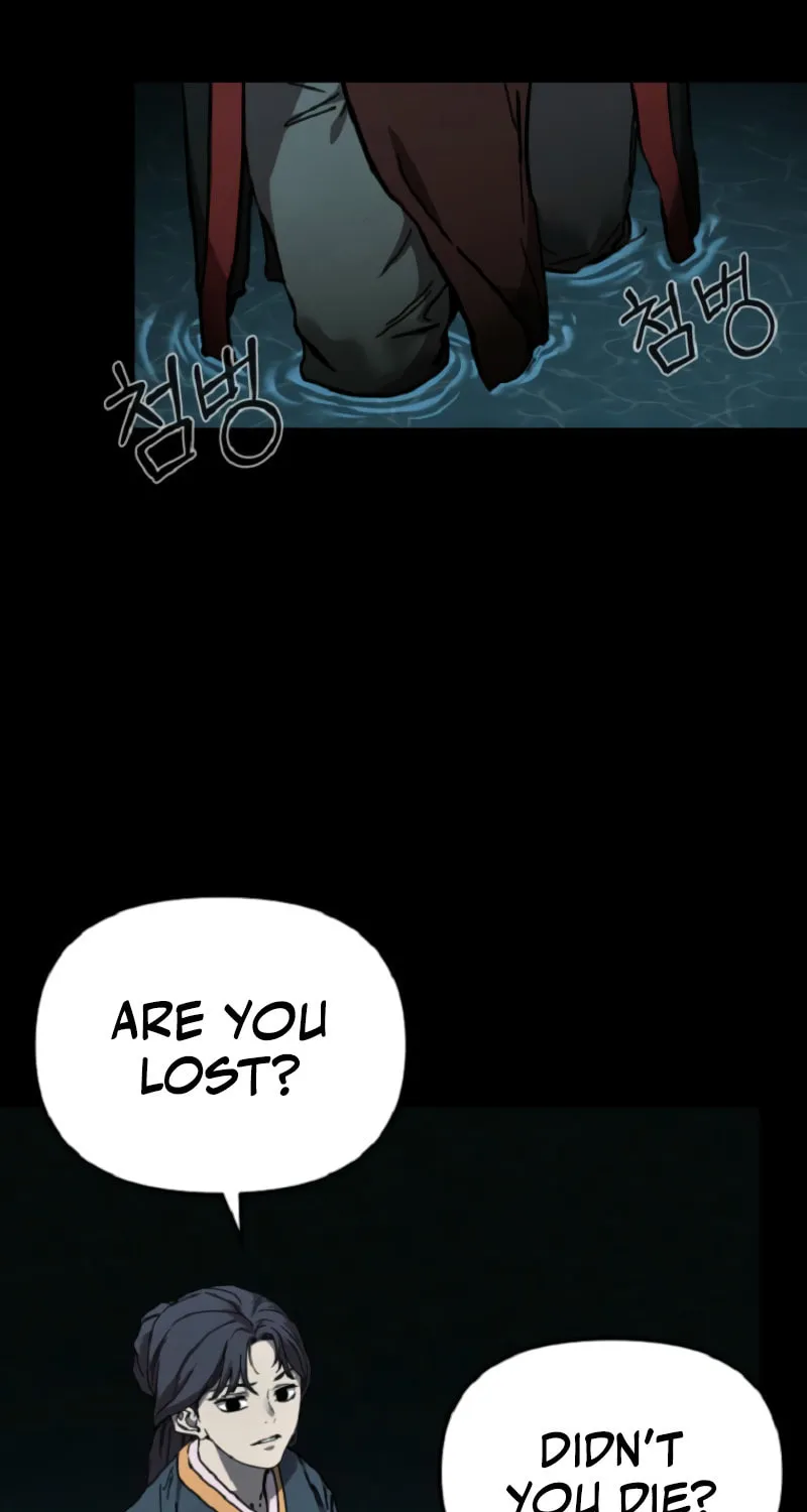 The Luoyang Branch of the Heavenly Demon Cult Chapter 26 page 50 - 