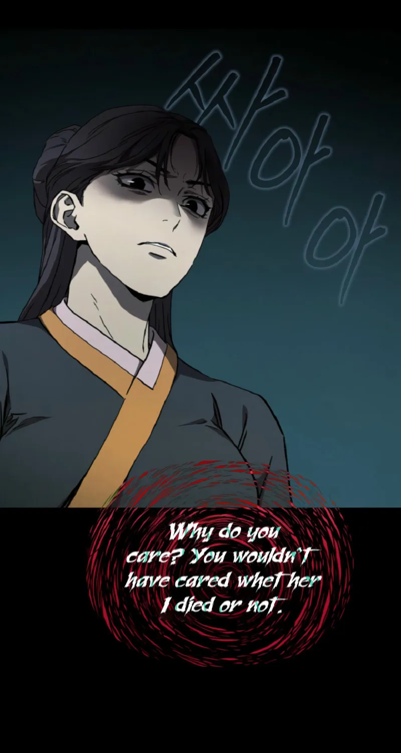 The Luoyang Branch of the Heavenly Demon Cult Chapter 26 page 52 - 
